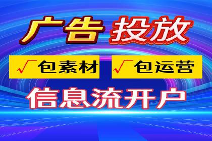 百度竞价赚钱技巧：案例分析
