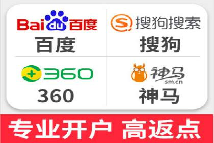 竞价广告投放策略，代运营公司的成功实践